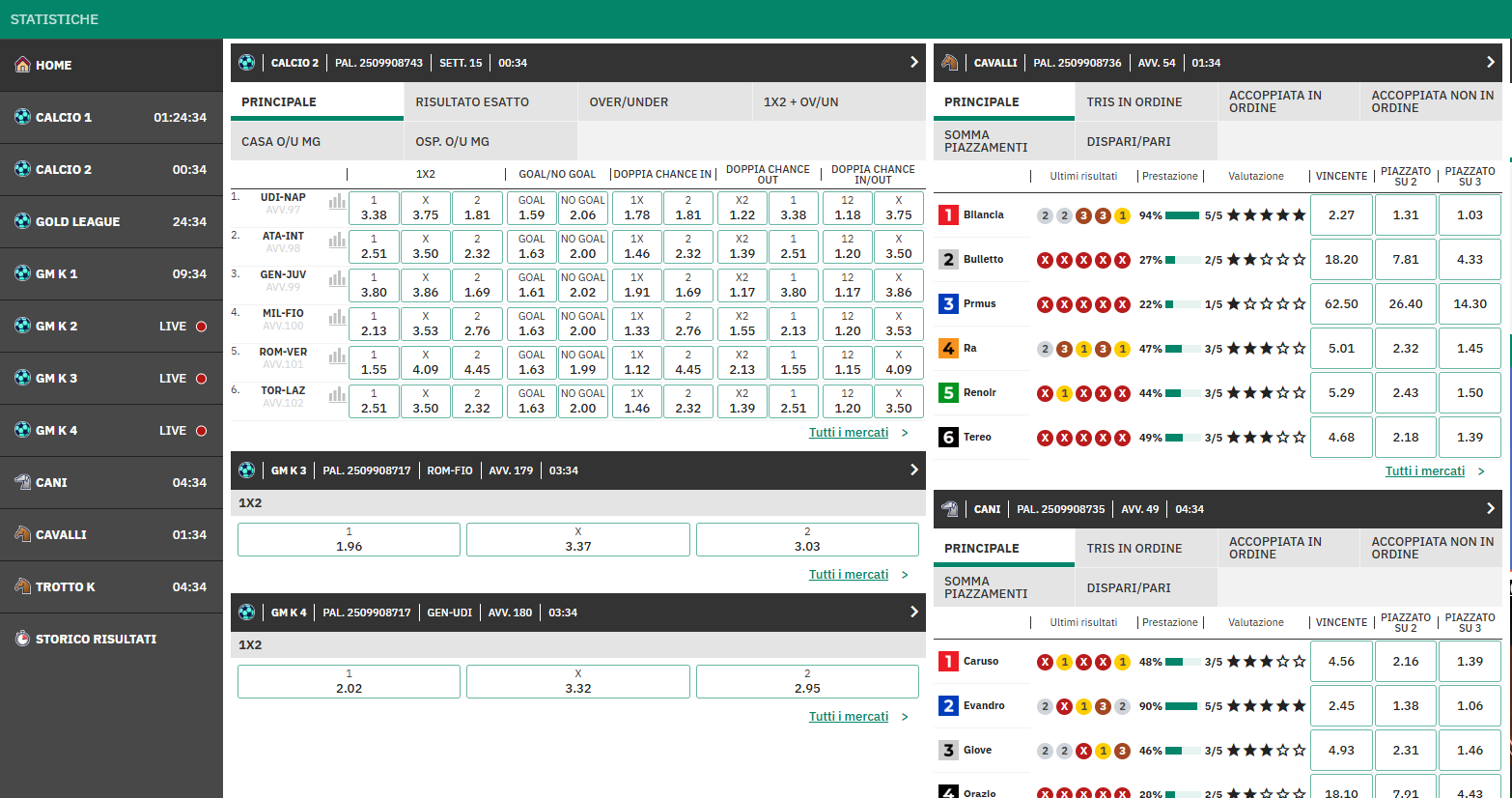 Virtuali homepage.png